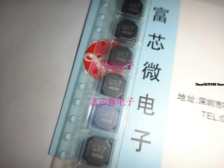 

10pieces LQH88PN4R7M38L 8040-4.7UH 8X8X4 Original