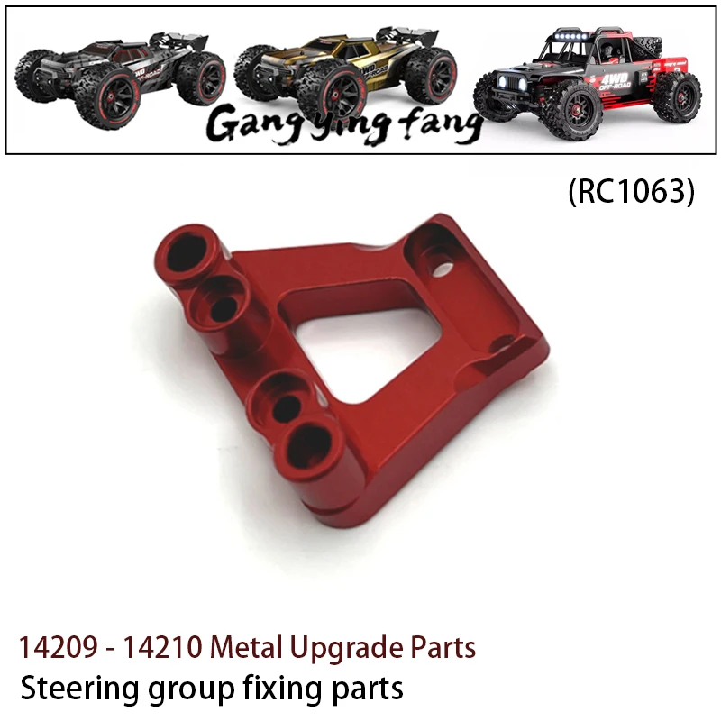 Lot de 8 Pièces de Rechange pour Crawler RC MJX - Pneus et Amortisseurs