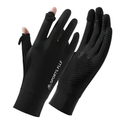 Men's Summer Cycling Gloves - Sun Protection, Ice Silk, Breathable, Anti - Slip, Fingertip Flip Top (Black)