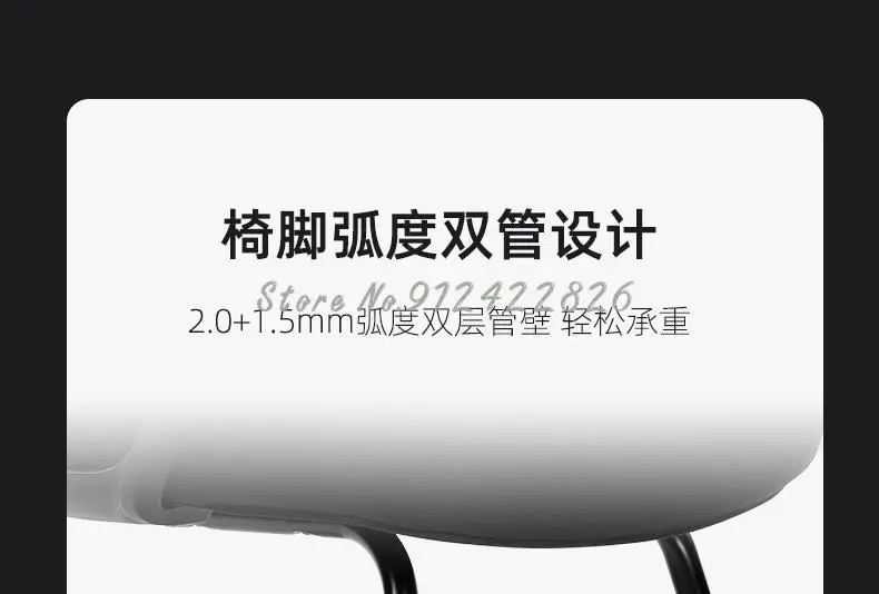 Computer Chair Home Backrest Arch Learning Chair Desk Student Writing Chair Simple Stool Office Chair best ergonomic chair