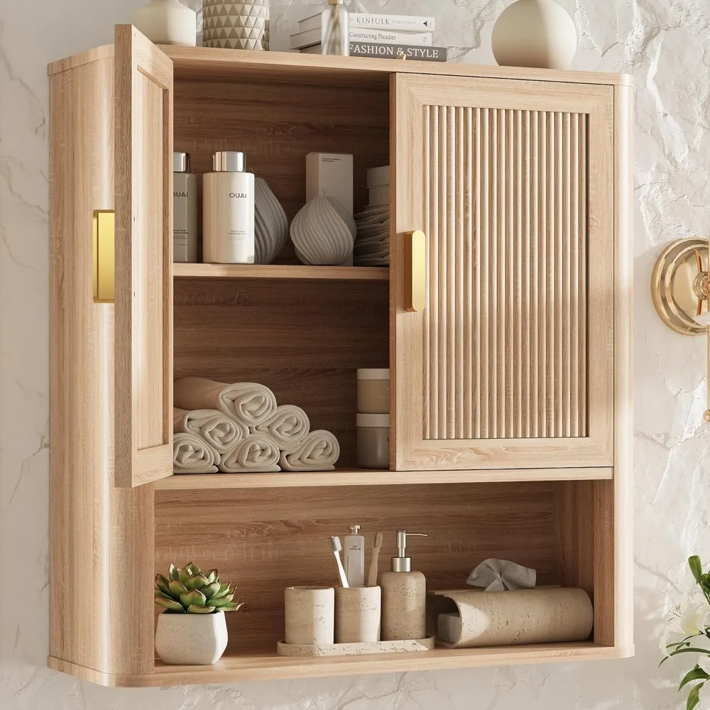 Adjustable Wood Over-the-Toilet Storage Cabinet 1