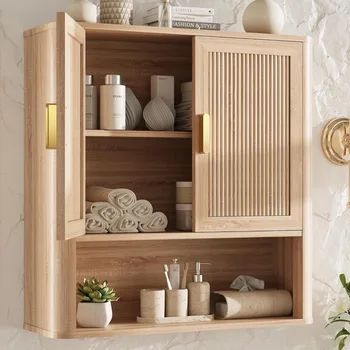 Adjustable Wood Over-the-Toilet Storage Cabinet 1