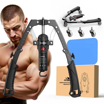 3-in-1 Arm Trainer 1