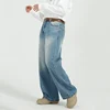 IEFB High Street Men's Denim Pants Washed Worn-out Casual Bottom Straight Loose Wide Leg Male Jeans New Trendy Streetwear 9A0675 2