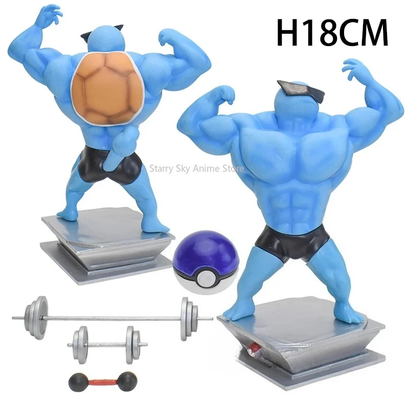 ポケモン フィットネス マッチョフィギュア 4体セット ポケモン
