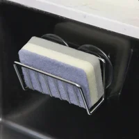Sink Sponge Rack Drain Storage Shelf Stainless Steel Kitchen Wire Ball Rag Organizer Holder Kitchen Storage Rack 1