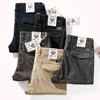 Spring New American Retro Heavyweight Woven Twill Stretch Pants Men's Pure Cotton Washed Slim Straight Business Casual Trousers 1