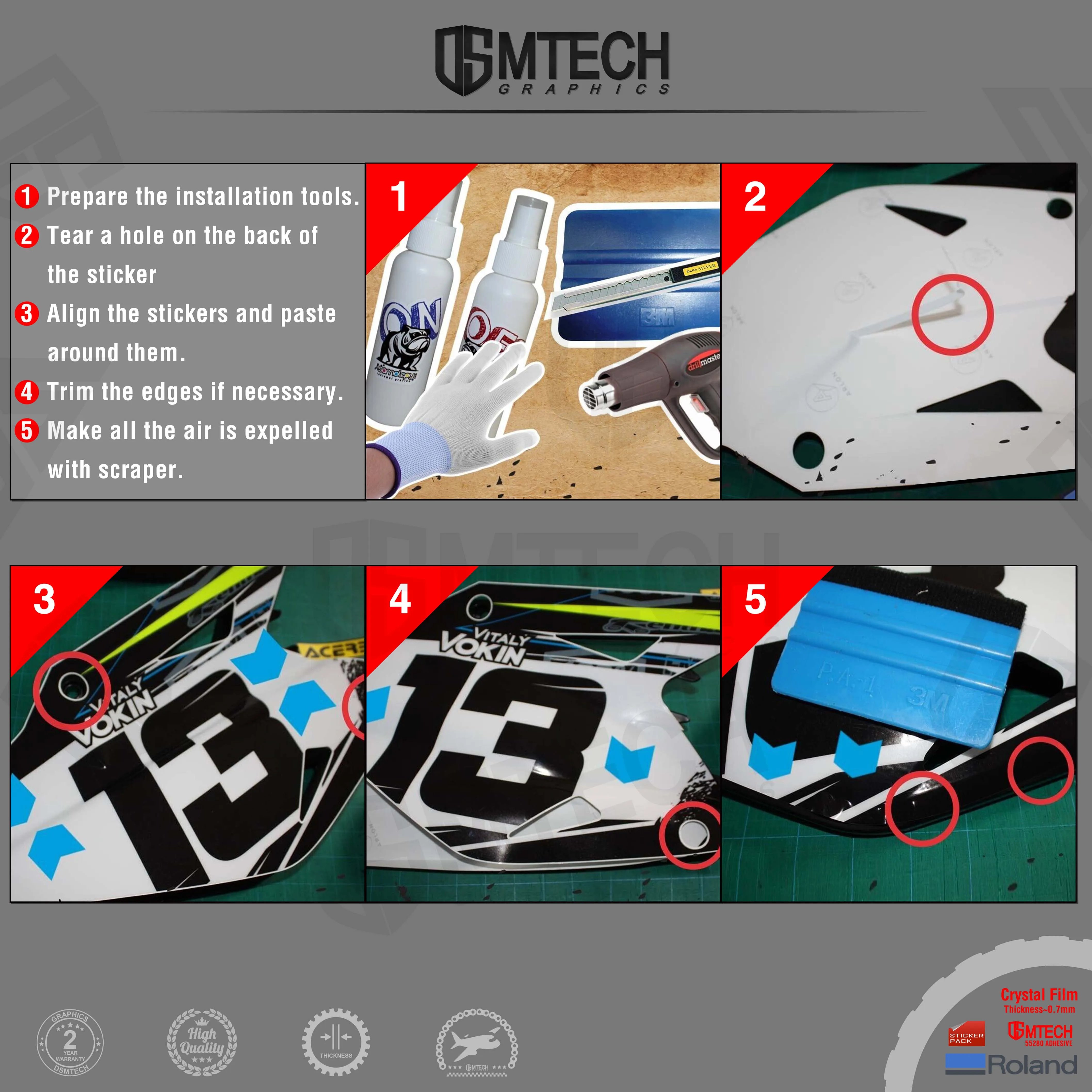 DSMTECH   ε ƼĿ KFX ͻŰ 700  ׷ ŰƮ