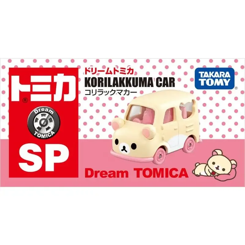 tomica　3種類セット　No.155 Amazon | タカラトミー(TAKARA TOMY) トミカ ドリームトミカ No