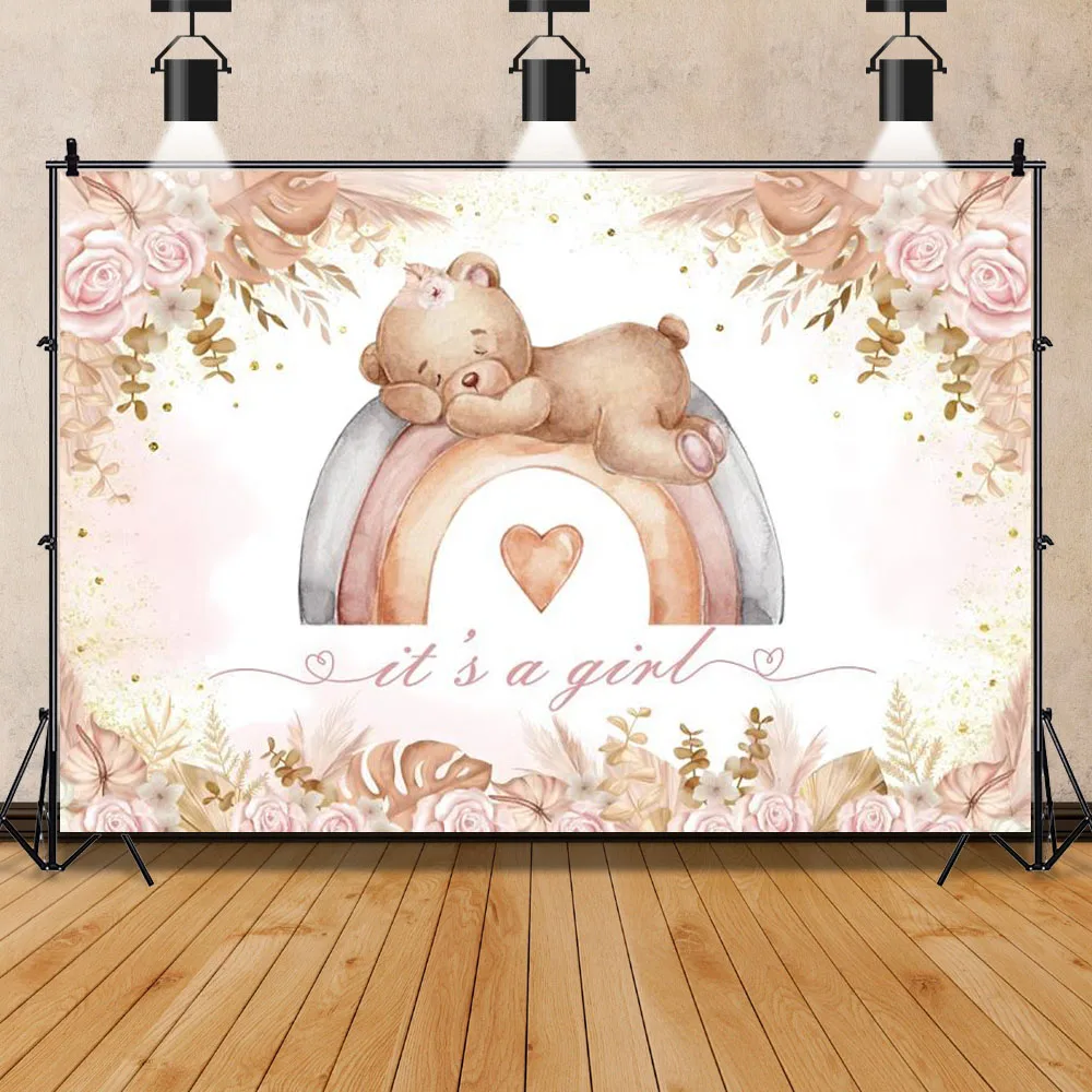 Photo Backdrop Teddy Bear Baby Shower Backdrop For Photography Party Decor