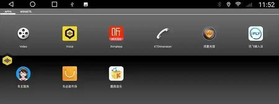 Screenshot_20220512-115228.png