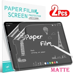Premium Matte Film Screen Protector Set, Anti - Glare & Scratch Resistant (Lenovo Tab M11 2025)