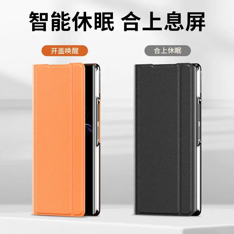 Ultra-Thin Sleep Mode Leather Case - Fashionable Anti-Knock Stand Cover