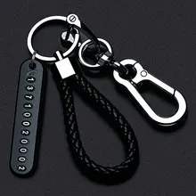 Ingemark 트렌디 한 DIY 휴대 전화 번호판 펜던트 키 체인 남자 펑크 짠 가죽 로프 안티-분실 자동차 열쇠 고리 액세서리