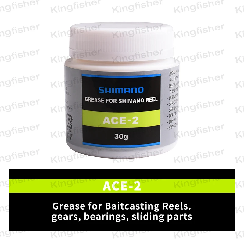 Shimano Grease Maintenance Oil ACE-2 ACE-0 SHIP-0 30g Baitcasting/Spinning  Reel Gear Bearing Sliding Parts Fishing Accessories