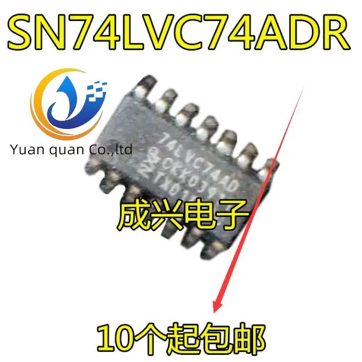 

30 шт. Оригинальный Новый sn74lvc07адг LVC07A SOP-14