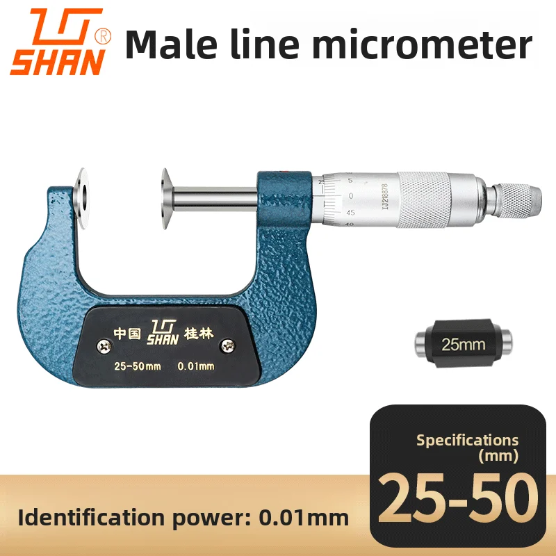 기어 공통 일반선 마이크로미터 편차 톱니 프로파일 스플라인 외부 두께 큰 원형 디스크 측정 표면 대형