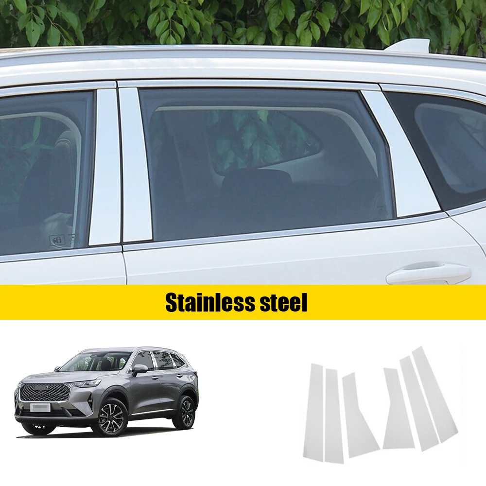 

Stainless Steel Accessories For Haval H6 3th 2021 2022 Car Door Window Chrome Pillar Posts Cover Trim 8PCS
