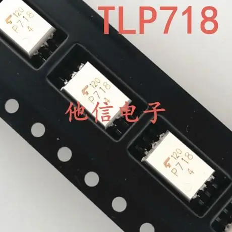 

TLP718 SOP6 P718 TLP718F