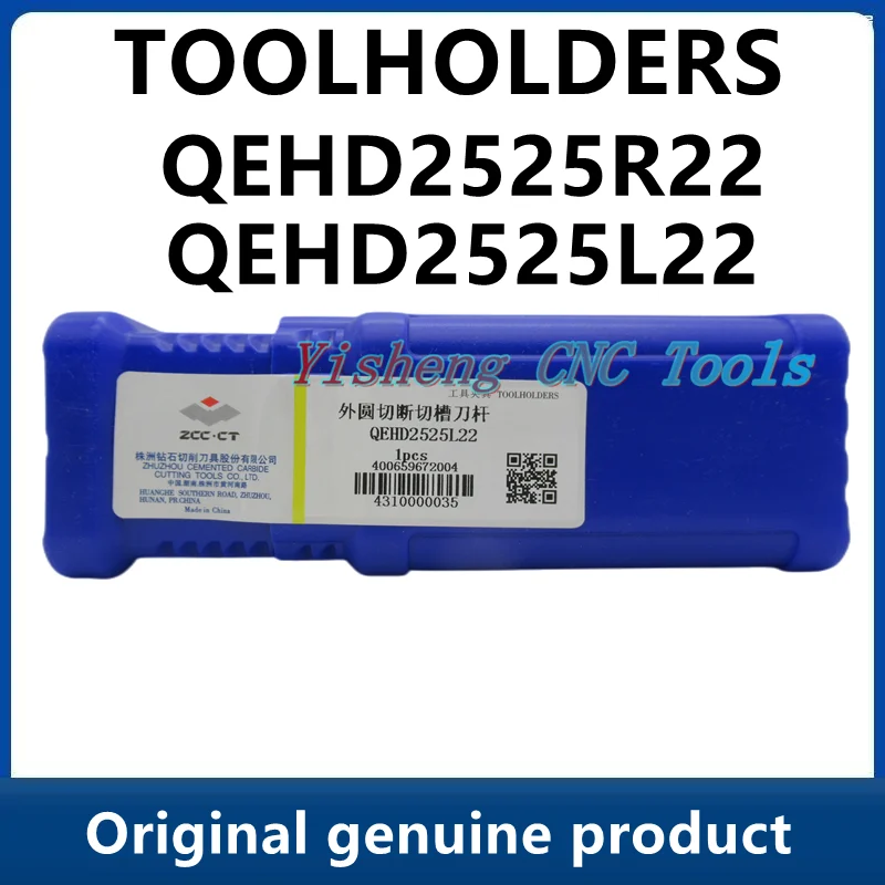 

ZCC QEHD Tool Holders QEHD2525R22 QEHD2525L22 External parting, grooving and turning tools Metal Turning Cutters