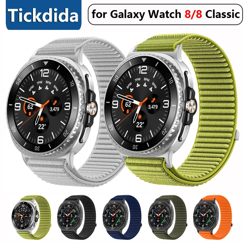Durable Nylon Strap - Adjustable Replacement Bracelet for Smartwatch Accessories