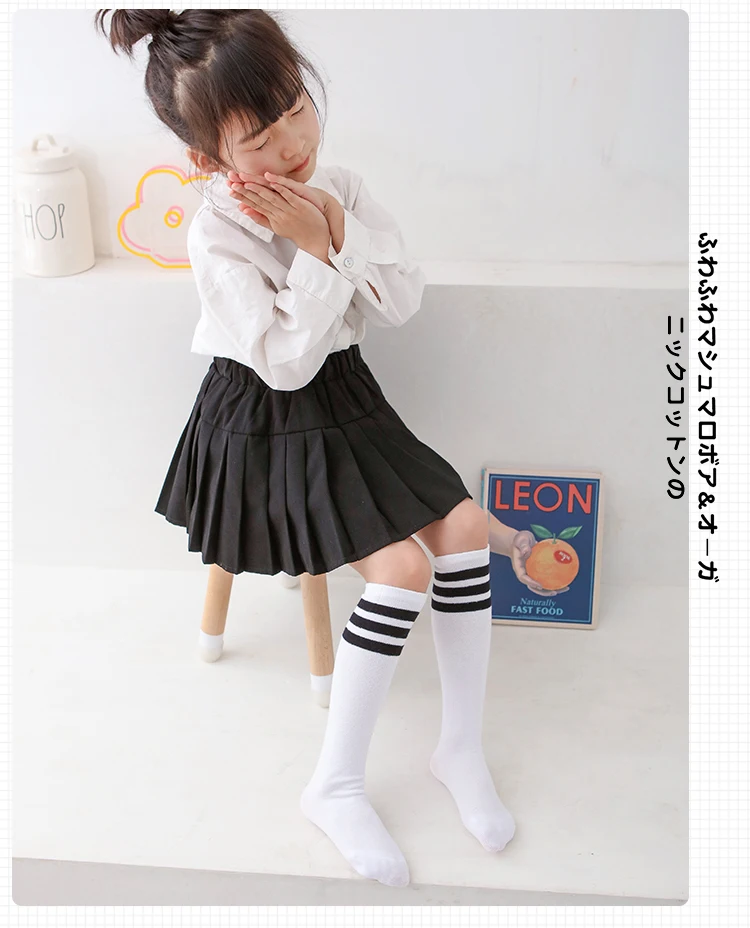 Jungen Mädchen Sommer Kniestrümpfe Frühling Hohlmuster Netzstreifen Überkniestrümpfe Weiche Baumwolle Süße Kinder Baby Schüler Lange Socken – Detail 12