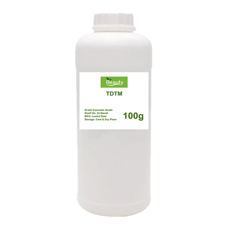 

Hot sell TDTM,Brightening and softening agent, makeup raw material，cosmetics material，high quality