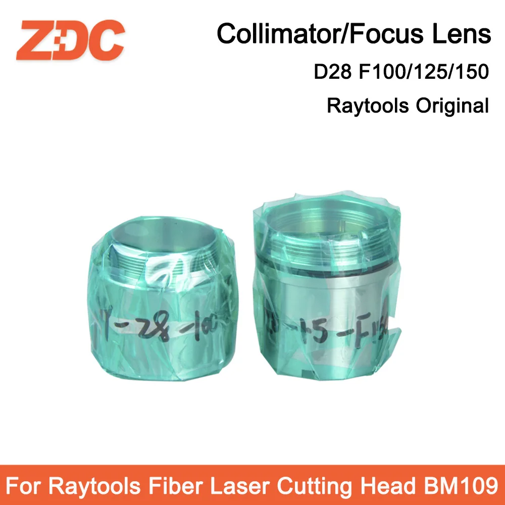 

Линза для коллиматора Raytools BM109, фокусная линза D28 F100/125/150 120AH0600A 120AH0800A для лазерной режущей головки Raytools BM109, оригинал