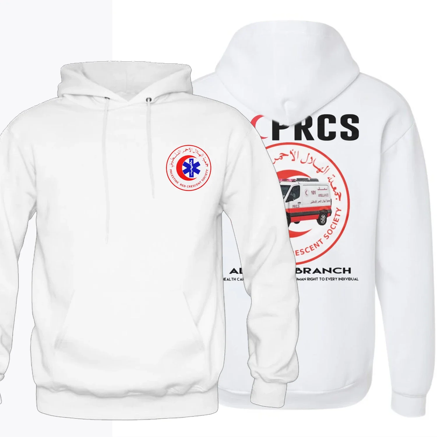 Palestinian Red Crescent Society Rescue Pullover Hoodie New Cotton Comfortable Casual Mens Sweatshirts Streetwear