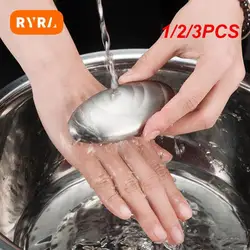 1/2/3PCS Stainless Steel Soap Shape Deodorize Smell From Hands Retail Eliminating Kitchen Bar Bathroom Soap Useful Tools Smell