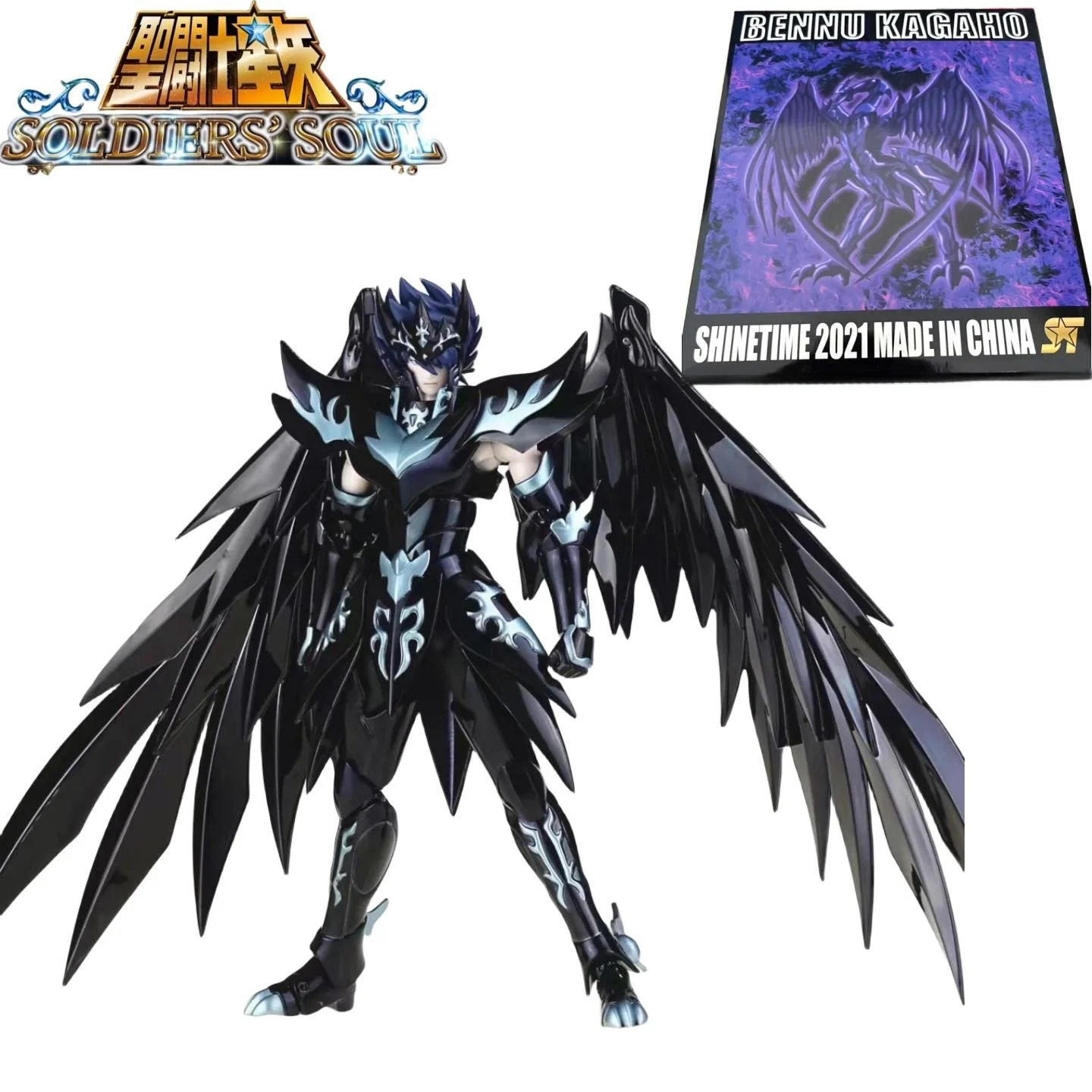 

Saint Seiya MST Myth Cloth EXM/EX Metal Bennu Kagaho Hades Specters Surplice Lost Canvas/LC Zodiac Knights Action Figure