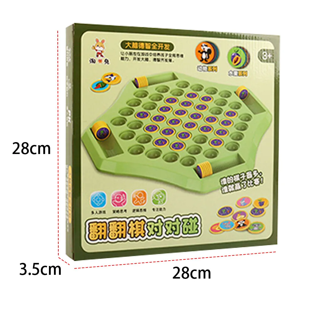 Classic Strategy Flip Chess Board Game - Engaging Memory Match