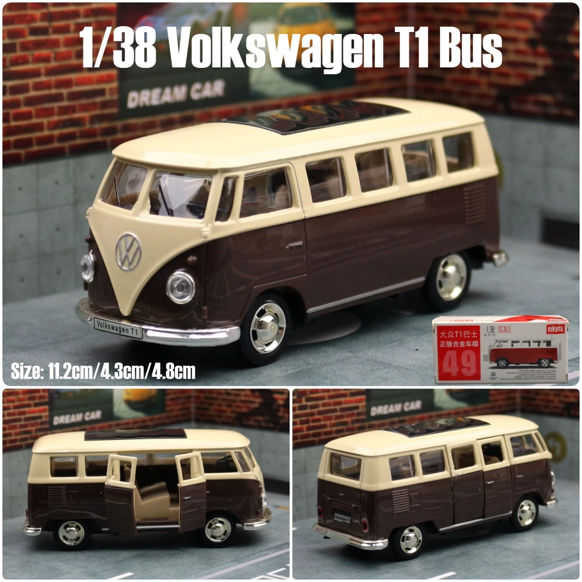 1/36 フォルクスワーゲン T1 サンババスのおもちゃ子供のための RMZ 市