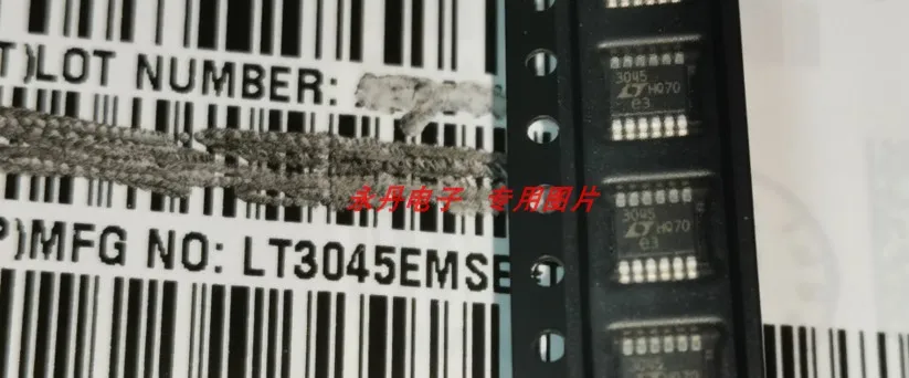 

Новый чипсет LT3045EMSE LT3045IMSE LT3045 IC, оригинальный, 10 шт.