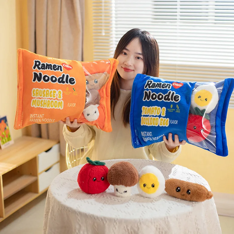 

45*35CM Creative Ramen Noodle Plush Pillow A Bag Containing Noodle Eggs Vegetable Dolls Kawaii Toy for Children Kids Funny Gift