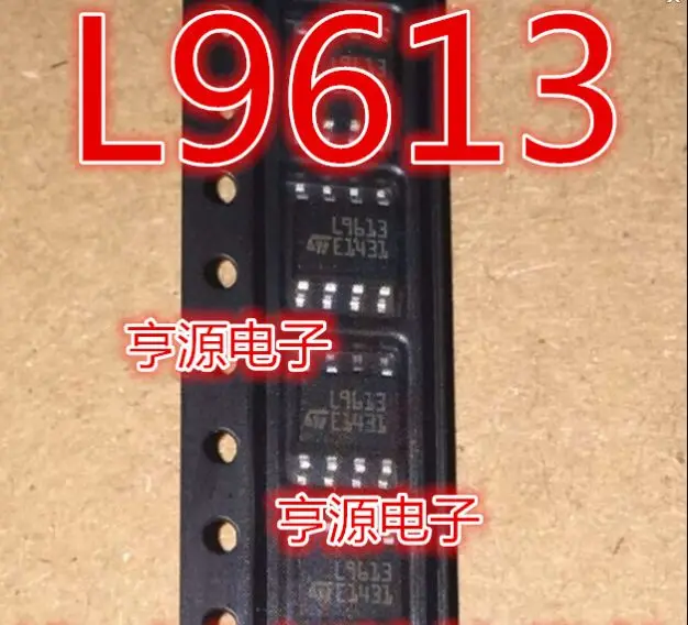

Бесплатная доставка L9613 L9613B L9613B013TR SOP8 IC 5 шт.