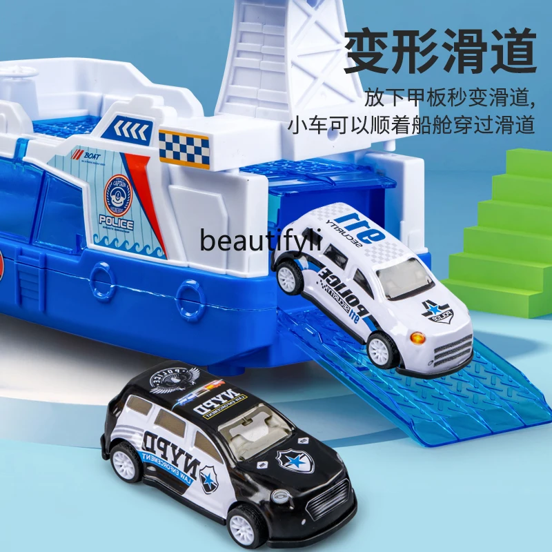 Children's Large Music Storage Track Ship Toy Puzzle Utility Car Boy Car