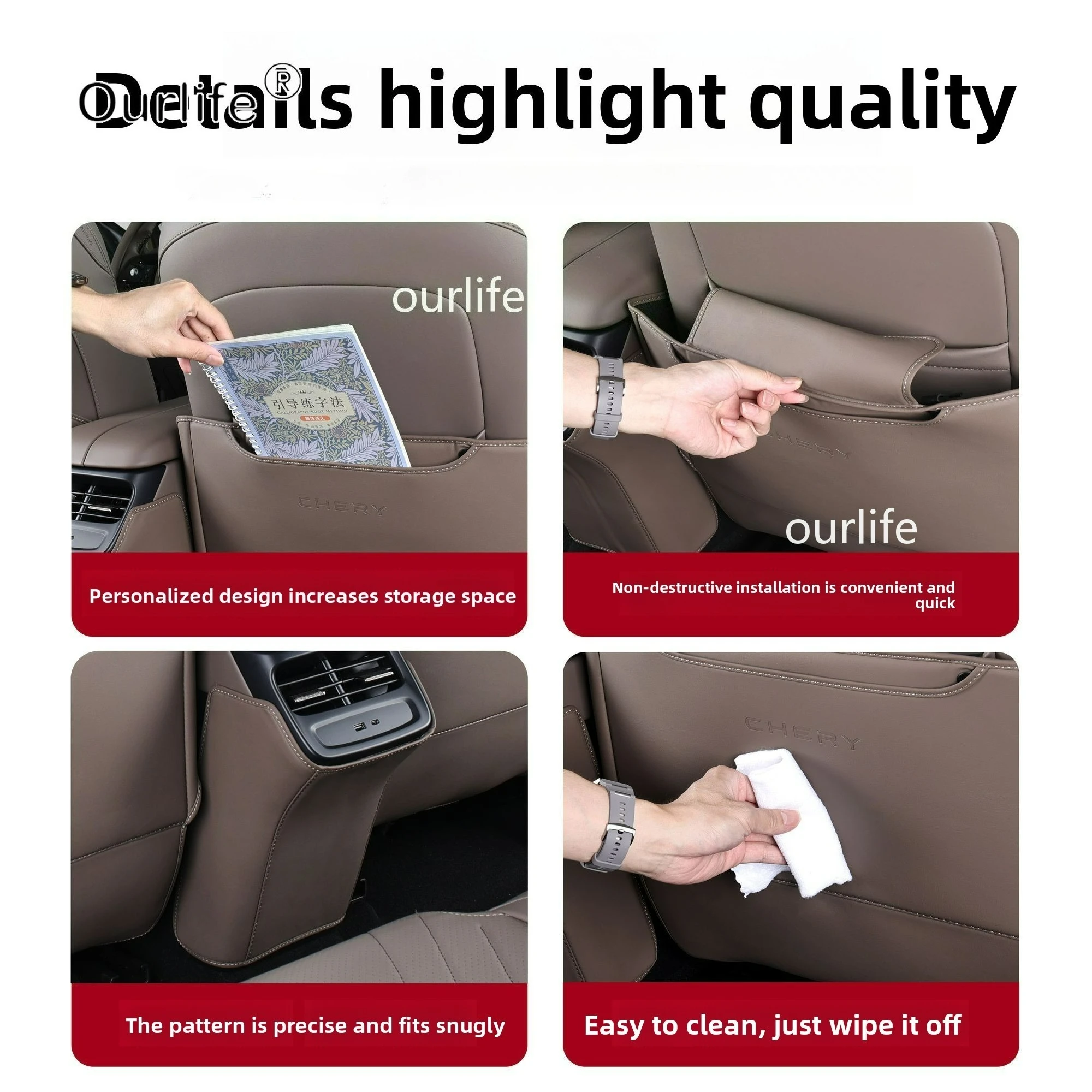 Omoda 7 C7 2026 2027 자동차 시트 백 안티 킥 패드 인테리어 더러운 가죽 보호대 패드 스타일링 액세서리