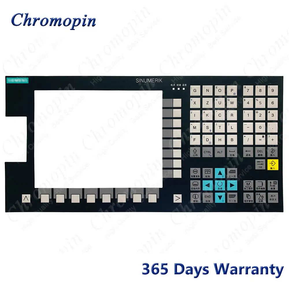 

6FC5370-3AM03-0CA0 6FC5 370-3AM03-0CA0 Membrane Overlay for 6FC5370-3AT03-0CA0 6FC5 370-3AT03-0CA0 Membrane Keypad Keyboard Film