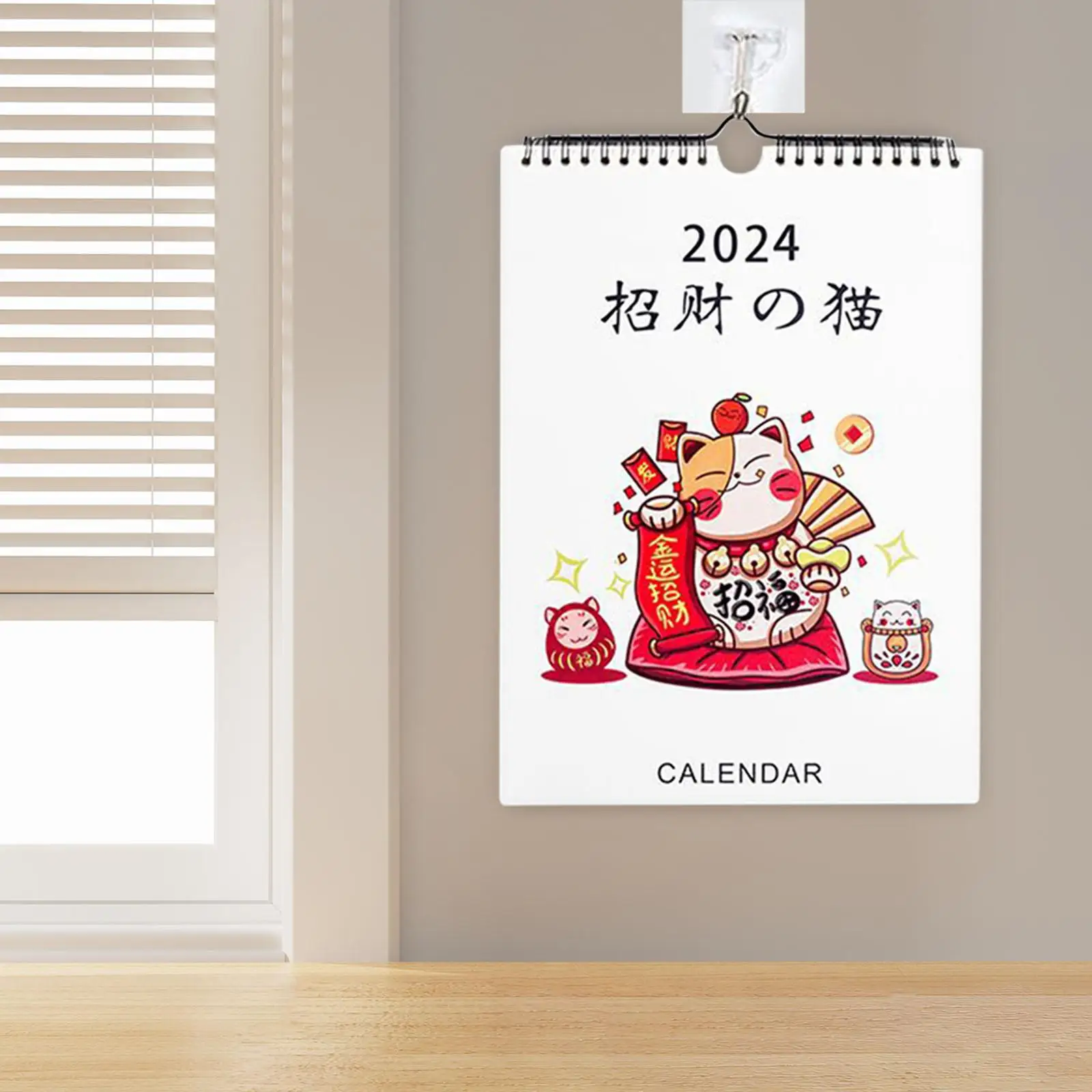 Coil Wall Calendar Sept 2023 - DEC 2024 with Hook Ornaments Monthly Calendar for Living Room Bedroom Business New Year Holiday