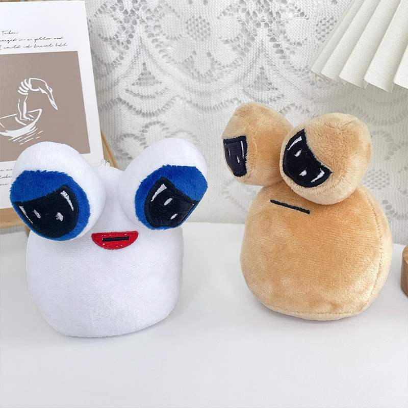 Game My Pet Alien Pou Plush Keychain Plush Doll Toys Furdiburb Emotion Big Eyes Alien Pendant Pou Keyring Backpack Charms Gifts 4