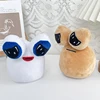 Game My Pet Alien Pou Plush Keychain Plush Doll Toys Furdiburb Emotion Big Eyes Alien Pendant Pou Keyring Backpack Charms Gifts 4