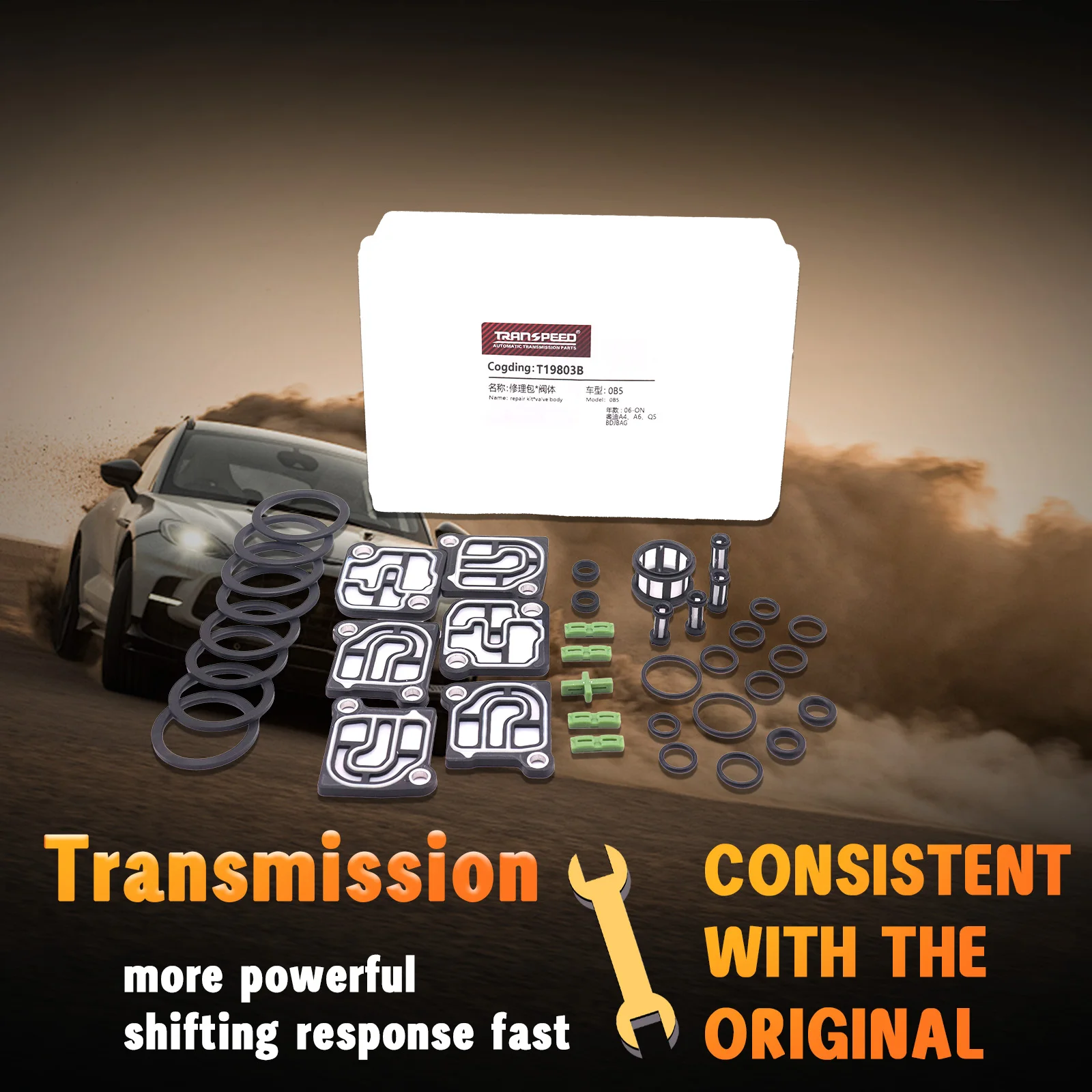 TRANSPEED 0B5 DL501 7-Gang-Reparatursatz für automatische Getriebeventile, passend für Audi A4 A6 PORSCHE MACAN 2.0L 3.0L 3.6L 2014–2016 – Detail 6