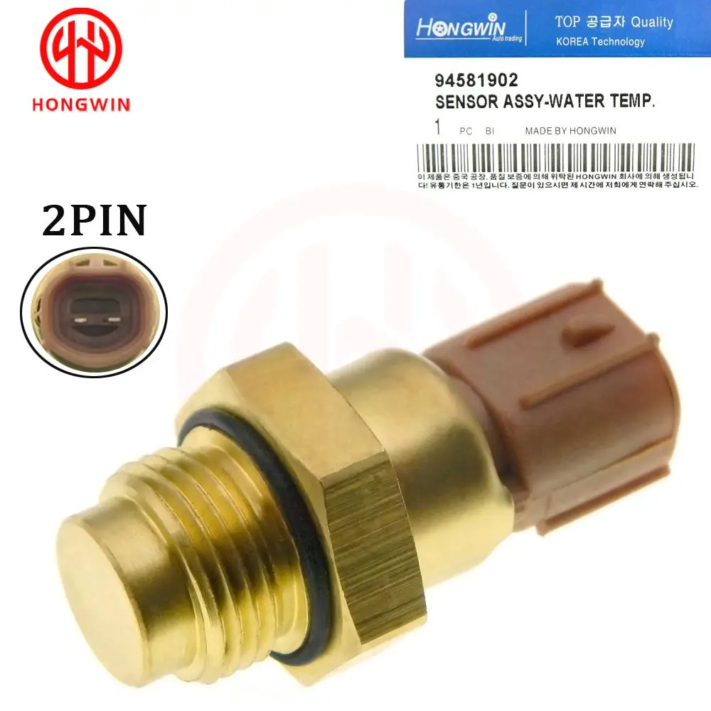 Radiator Cooling Fan Temperature Switch Water Sensor for Daewoo Tico Chevrolet OE# 94581902,13126354,13147276