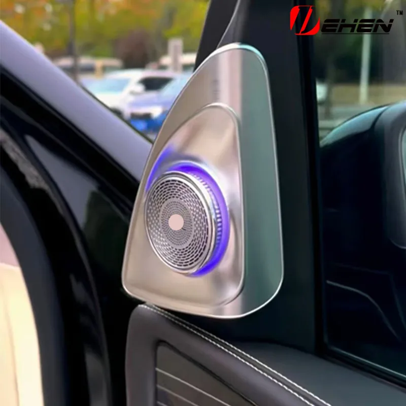 

Динамик для Mercedes Benz W222 W205 W213 X253 W167 GLC E S C