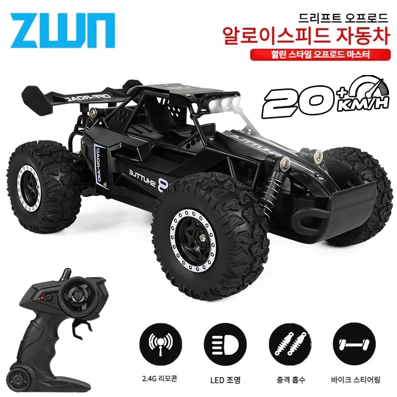 ZWN 1:16 모델 RC 자동차, LED 조명, 2WD 오프로드 리모컨 클라이밍 차량, 야외 자동차 장난감, 소년 소녀 선물, 2.4Gh 