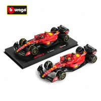 Bburago 1:43 2023 Ferrari Monza SF23 #16 F1 Formula Car Die Cast Vehicles Collectible Model Racing Toys Acrylic Box 1
