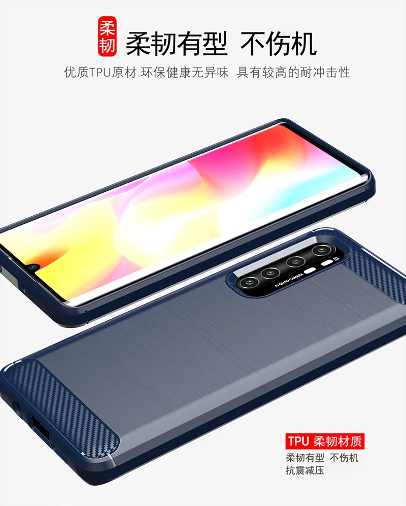 Shockproof Carbon Fiber Silicone Protective Case