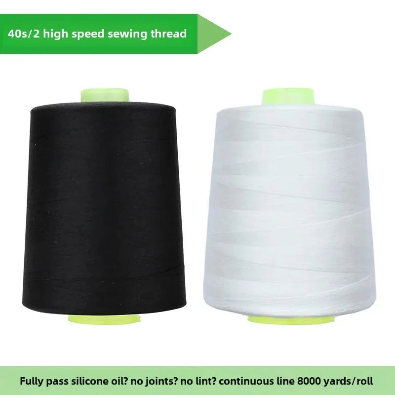 High-Speed 8000 Yards Polyester Sewing Thread Clothing Manufacturing Plain Weave Tower Line Black And White Fabric Accessories