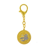 Feng Shui Anti-Black Magic Medallion Hanging Round Amulet Keychain 1